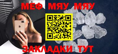 крисы Гусев