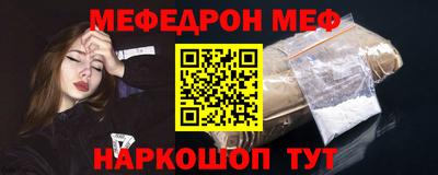 крисы Гусев