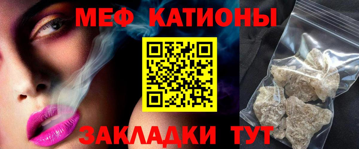 Лсд 25  Кокаин  НБОМе  Экстази  ГАШИШ  Вход с VPN  Меф   Каннабис  Сланцы  ГАШИШ 