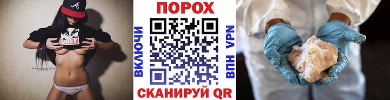 цена наркотик  Сланцы  Метамфетамин Декстрометамфетамин 99.9% 